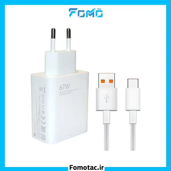 Charger Xiaomi 67W Dual Pin with Cable Original | شارژر ۶۷ وات شیائومی اورجینال دو پین - همراه کابل