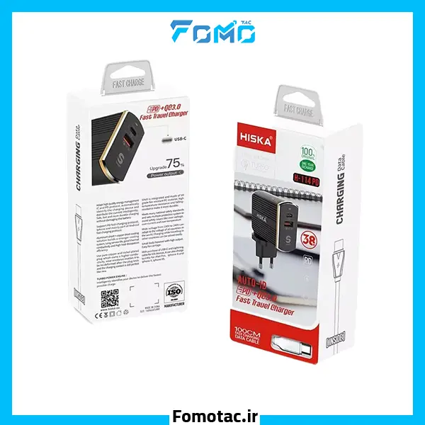 Hiska-H-114-PD-WALL-CHARGER-with-USB-C-cable | آداپتور 20وات هیسکا(Hiska) مدل H-114PD - همراه کابل