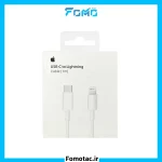 (Original) Apple iPhone 13 Pro Max