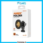 RECCi Mobile Phone Holder Model RHO-C37
