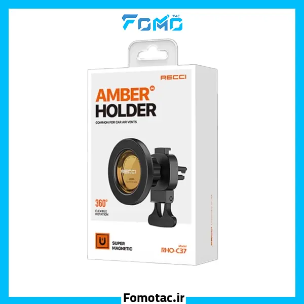 RECCi Mobile Phone Holder Model RHO-C37