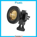 RECCi Mobile Phone Holder Model RHO-C37