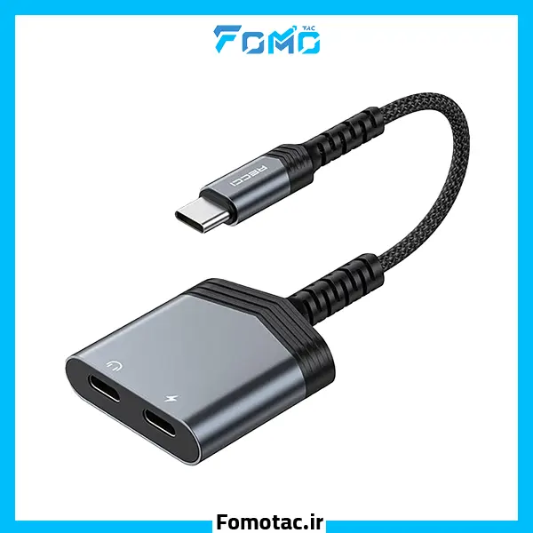 Recci RDS-A20 Type-C PD60W 2in1 Charging and Audio Adapter