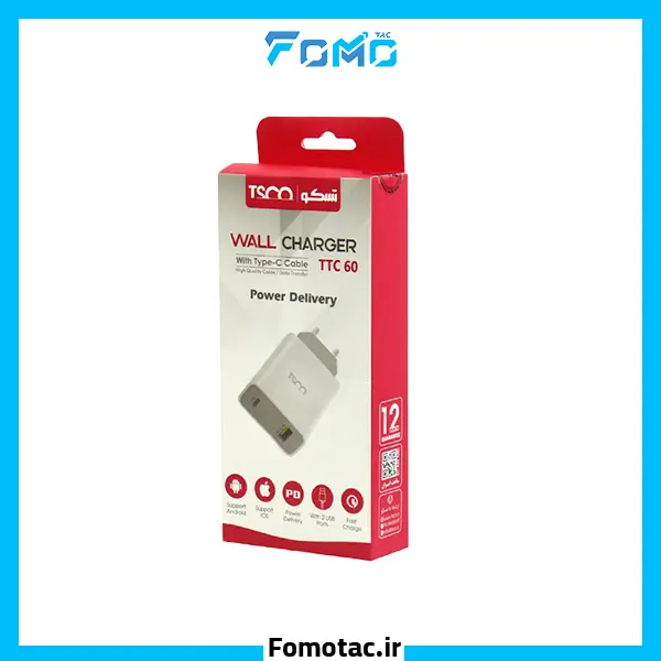 TSCO-charger-adaptor-TTC-60