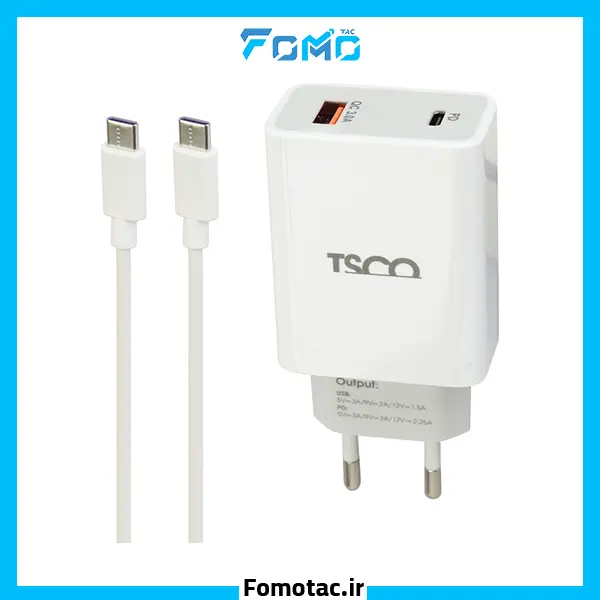 TSCO-charger-adaptor-TTC-60