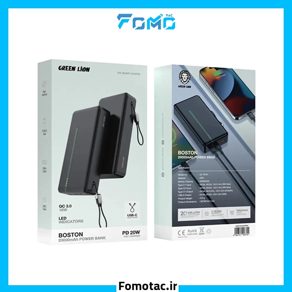 green-lion-boston-black-power-bank-20000amh|پاوربانک مشکی 20000aMh گرین لاین مدل boston