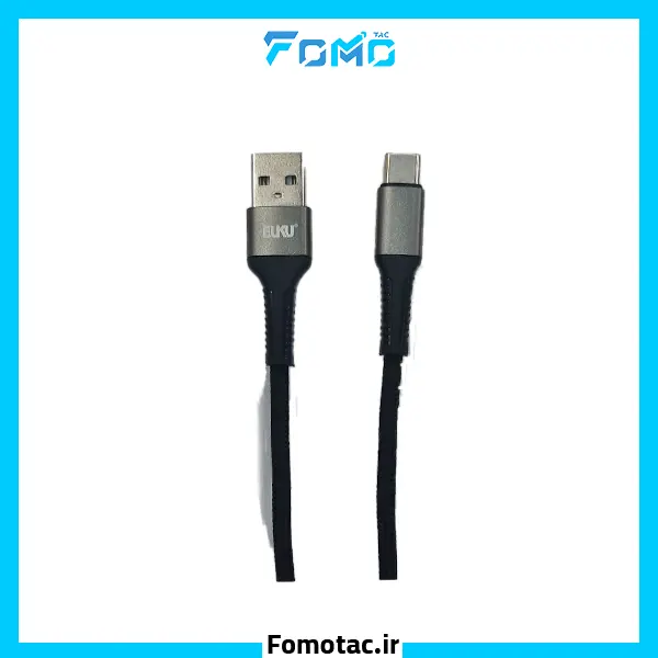 Buku Type-C Fast Charging Cable Model MA-092 – 3A Throughput |