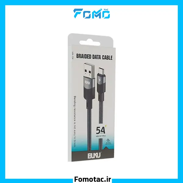 Buku Type-C Fast Charging Cable Model MA-104 - 5A Throughput | کابل فست شارژ تایپ‌سی بوکو(Buku) مدل MA-104 - جریان عبوری 5A