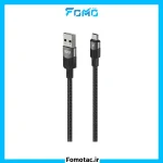 Buku Type-C Fast Charging Cable Model MA-104 - 5A Throughput | کابل فست شارژ تایپ‌سی بوکو(Buku) مدل MA-104 - جریان عبوری 5A