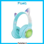 Green Lion GK-400 Wireless Headphone | هدفون بلوتوثی کودک گرین‌لاین(Green Lion) مدل GK-400