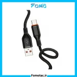 King Cell Type-C Fast Charging Cable Model KC12 | کابل فست شارژ تایپ‌سی کینگ سل(King Cell) مدل KC12