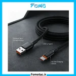King Cell Type-C Fast Charging Cable Model KC12 | کابل فست شارژ تایپ‌سی کینگ سل(King Cell) مدل KC12