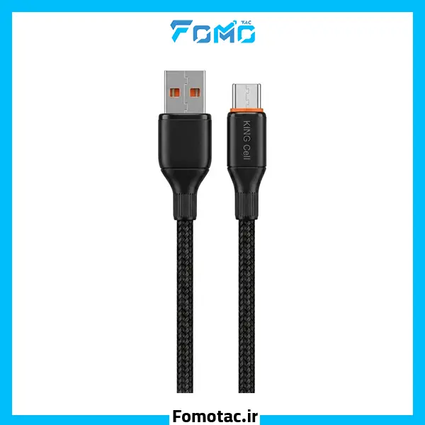 King Cell Type-C Fast Charging Cable Model KC12 | کابل فست شارژ تایپ‌سی کینگ سل(King Cell) مدل KC12