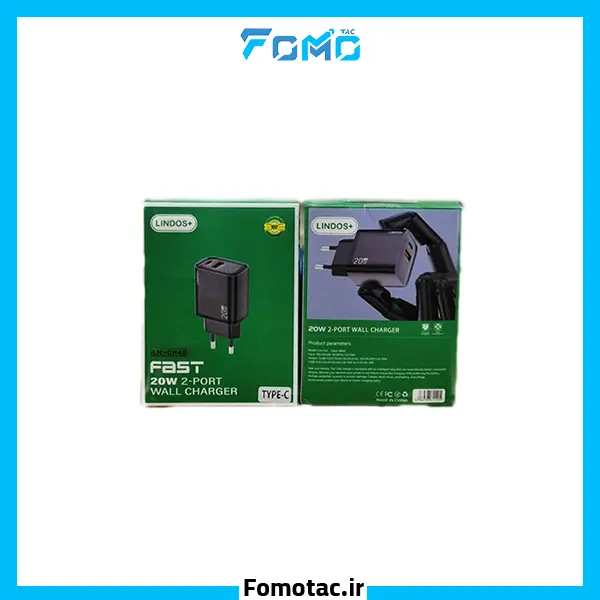 LINDOS Plus 20w Adapter Model LN-CH40 - Two Ports | آداپتور 20w لیندوس‌پلاس(+LINDOS) مدل LN-CH40 - دو پورت