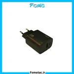 LINDOS Plus 20w Adapter Model LN-CH40 - Two Ports | آداپتور 20w لیندوس‌پلاس(+LINDOS) مدل LN-CH40 - دو پورت