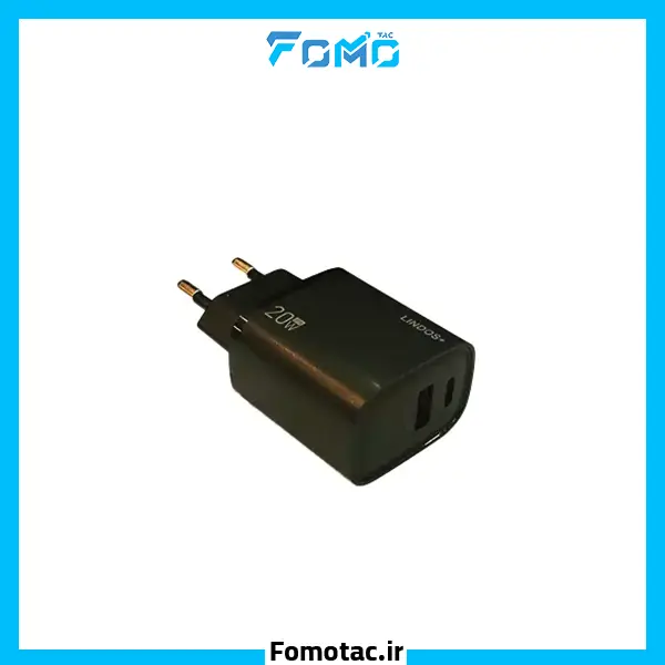 LINDOS Plus 20w Adapter Model LN-CH40 - Two Ports | آداپتور 20w لیندوس‌پلاس(+LINDOS) مدل LN-CH40 - دو پورت