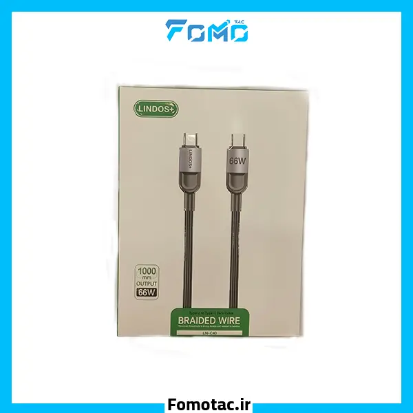 Lindos Plus 66W Dual Type-C Charging Cable, Model LN-C40 | کابل شارژ 66وات دو سرتایپ‌سی لیندوس‌پلاس مدل LN-C40