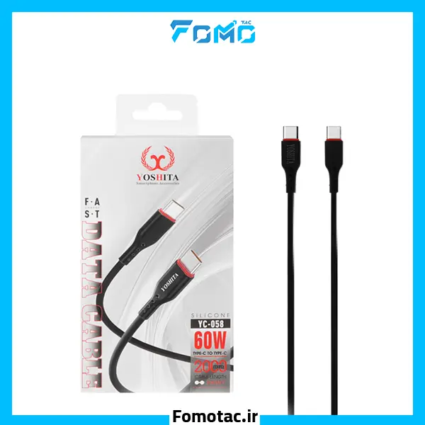 Yoshita Type-C Double-ended Fast Charging Cable Model YC-058 - Power 60 Watts | کابل فست شارژ دو سر تایپ‌سی یوشیتا(Yoshita) مدل YC-058 - توان 60 وات