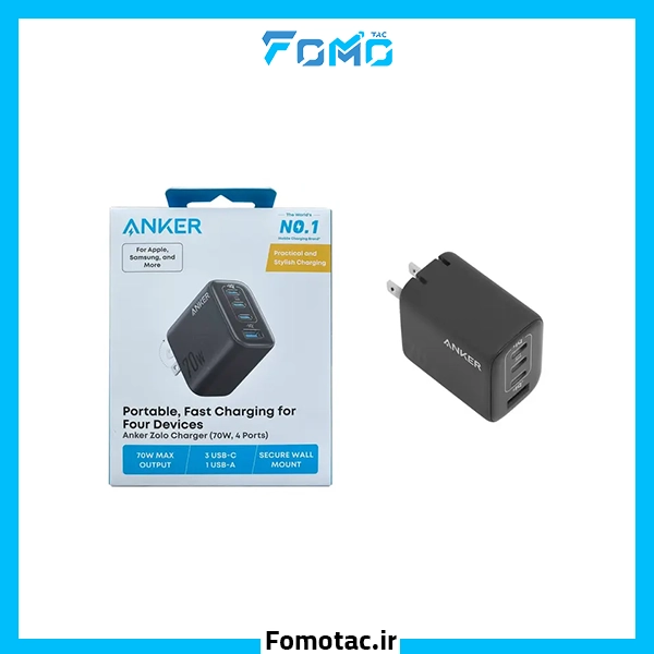 Anker A121C 70W 4-Port Charger|آداپتور 70W انکر (Anker) مدل A121C - دارای ۴ پورت خروجی