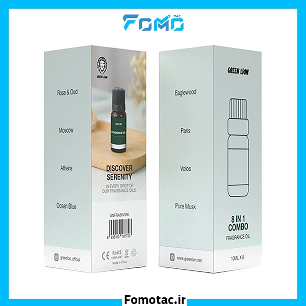 GREEN LION Combo Fragrance Set 8 x 10ml Perfume Set|پک اسانس معطر8عددی گرین لاین(GREEN LION) مدل Combo Fragrance Set