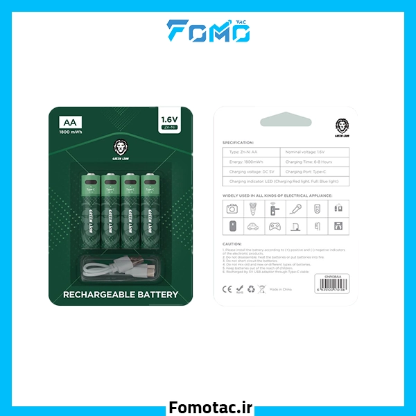 GREEN LION Rechargeable AA Battery 1800mWh |باتری قلمی شارژی 1800mWh گرین لاین (GREEN LION) مدل AA