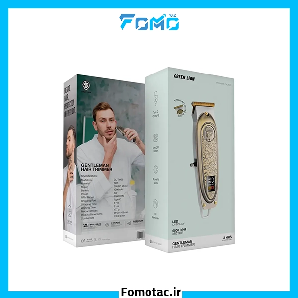 Green Lion Gentleman Hair Trimmer|خط زن مو و صورت گرین لاین (Green Lion) مدل GNNTTRIMGD