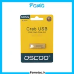 OSCOO K005 USB 3.0 Flash Memory 32GB Gold|فلش مموری32 گیگابایتی USB 3.0 اوسکو (OSCOO) مدل K005