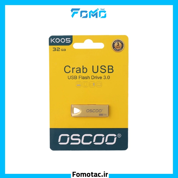 OSCOO K005 USB 3.0 Flash Memory 32GB Gold|فلش مموری32 گیگابایتی USB 3.0 اوسکو (OSCOO) مدل K005