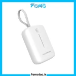 POWERBANK 10000 PD20W TYPE-C BUILT|پاوربانک با کابل متصل 10000mAh پاورولوژی (Powerology) - دارای کابل Type-Cداخلی30cm