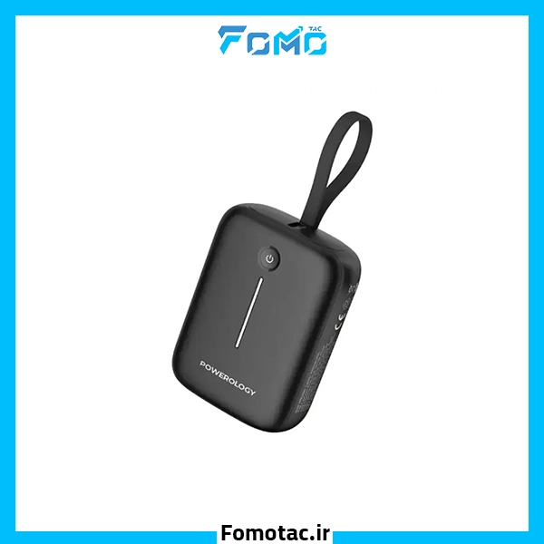 POWERBANK 10000 PD20W TYPE-C BUILT|پاوربانک با کابل متصل 10000mAh پاورولوژی (Powerology) - دارای کابل Type-Cداخلی30cm