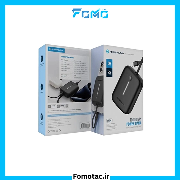 POWERBANK 10000 PD20W TYPE-C BUILT|پاوربانک با کابل متصل 10000mAh پاورولوژی (Powerology) - دارای کابل Type-Cداخلی30cm