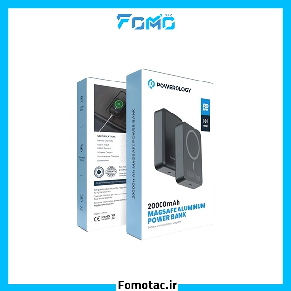 Powerology MagSafe Wireless Power Bank 15W 20000mAh PD20W|پاوربانک وایرلس 20000mAh پاورولوژی (Powerology) مدل MagSafe Wireless