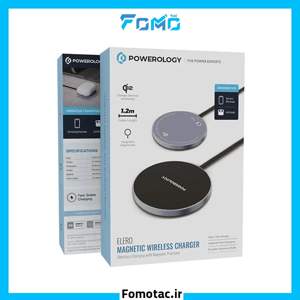 Powerology Magnetic Wireless Charger Elero Qi2|شارژر وايرلس پاورولوژی(Powerology) مدل Elero
