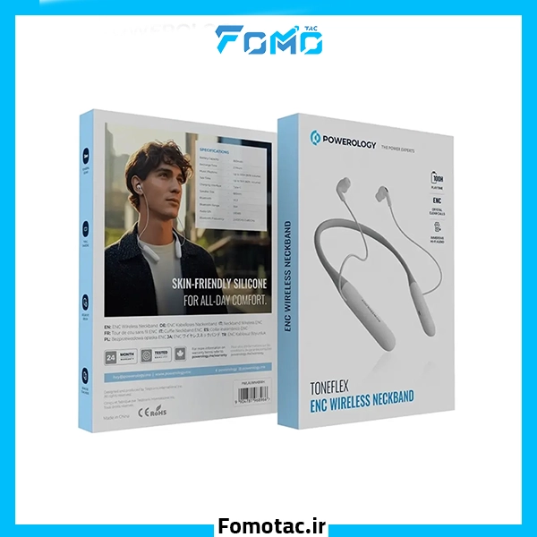 Powerology Neckband ENC Wireless ToneFlex|هندزفری گردنی پاورولوژی (Powerology) مدل ToneFlex