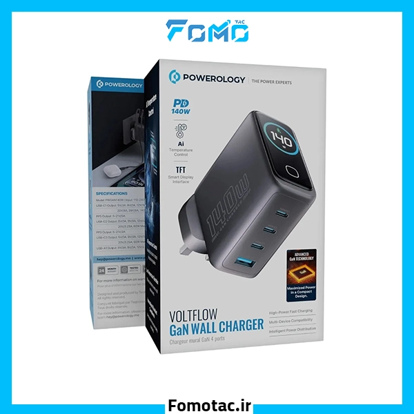 Powerology PD140W 4-Port GaN Charger with TFT Display|آداپتور شارژ سریع 140W پاورولوژی (Powerology)مدل GaN - چهار پورت