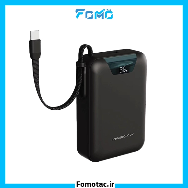 Powerology Power Bank 10000mAh PD20W York|پاوربانک 10000mAh پاورولوژی (Powerology) مدل York
