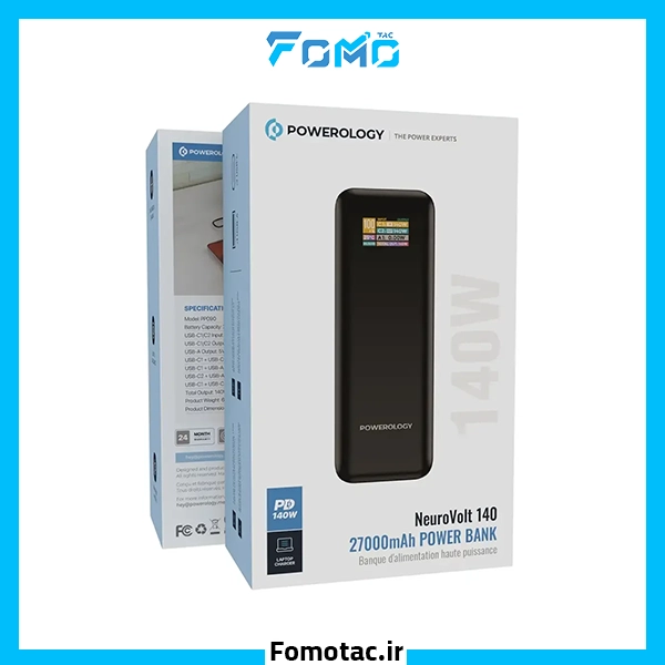 Powerology Power Bank 27000mAh PD140W NeuroVolt 140|پاوربانک 27000mAh پاورولوژی (Powerology) مدل NeuroVolt 140
