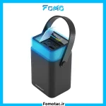 Powerology Power Bank 40000mAh PD65W Halo Beam|پاوربانک چراغ‌دار 40000mAh پاورولوژی (Powerology) مدل Halo Beam