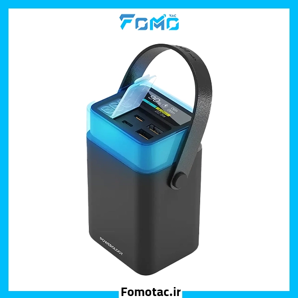 Powerology Power Bank 40000mAh PD65W Halo Beam|پاوربانک چراغ‌دار 40000mAh پاورولوژی (Powerology) مدل Halo Beam