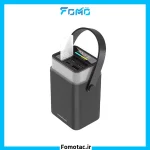 Powerology Power Bank 40000mAh PD65W Halo Beam|پاوربانک چراغ‌دار 40000mAh پاورولوژی (Powerology) مدل Halo Beam