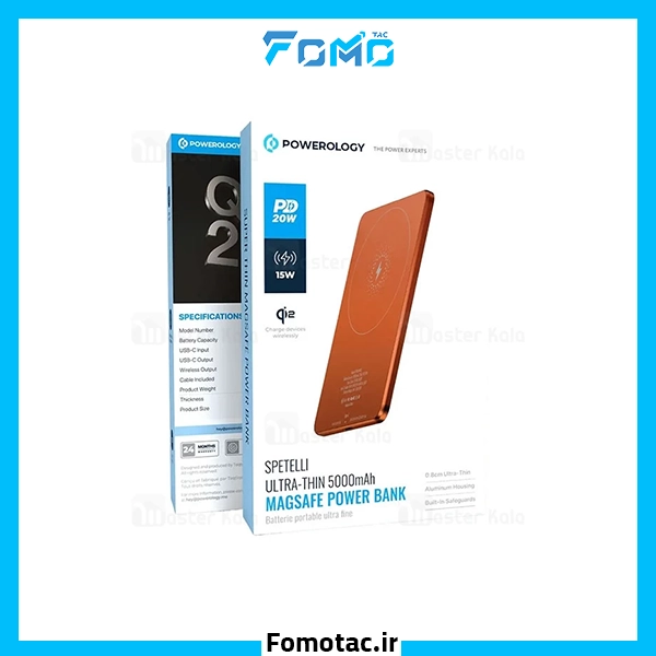Powerology Power Bank 5000mAh 15W PD Type-C MagSafe Ultra Slim|پاوربانک مگ‌سیف 5000mah پاورولوژی (Powerology) مدل Ultra Slim