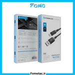 Powerology USB-A to USB-C PD20W Cable PC016|کابل USB-A به USB-C پاورولوژی (Powerology) مدل PC016 - دو متر