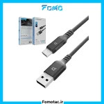 Powerology USB-A to USB-C PD20W Cable PC016|کابل USB-A به USB-C پاورولوژی (Powerology) مدل PC016 - دو متر