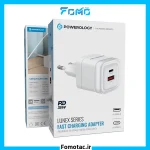 Powerology W35PD Dual-Port Fast Charging Lunex Series Adapter|آداپتور شارژ سریع 35W پاورولوژی (Powerology) مدل Lunex - دو پورت