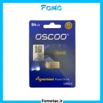 FLASH 32GB RM12 OSCOO USB2.0 | فلش مموری 32 گیگابایتی USB2.0 اوسکو(OSCOO) مدل RM12